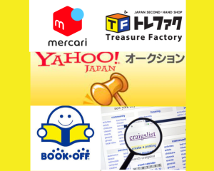 This image will appear in Google Serp for searching of keyword "Cara Menjual Barang Bekas di Jepang" and " Japan Thrift Store"